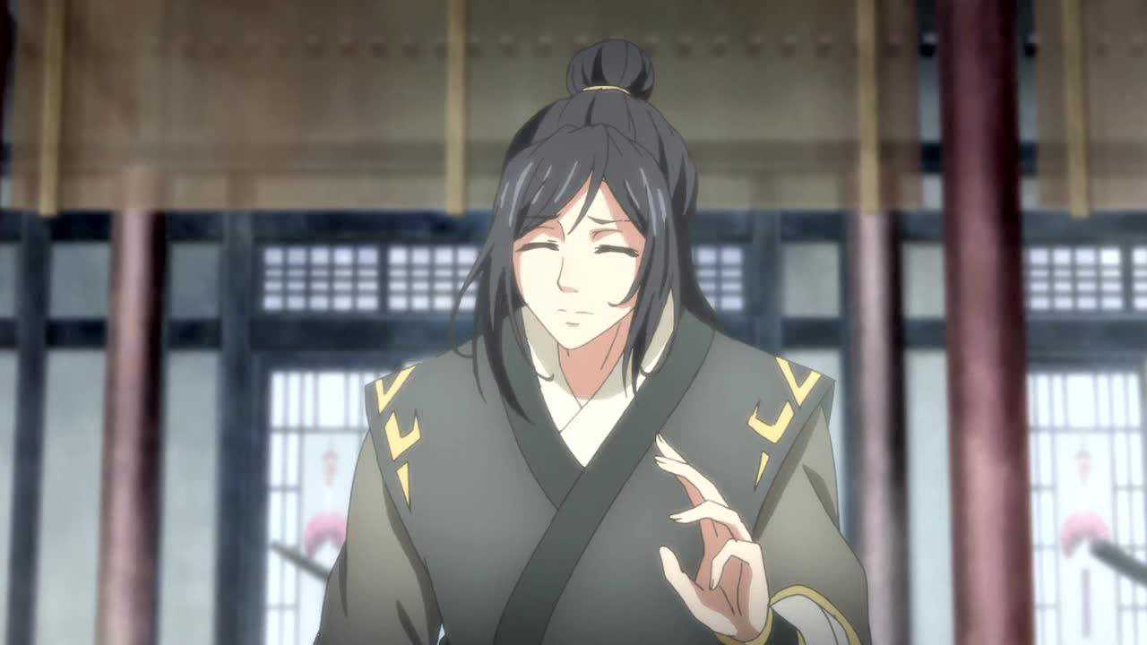 魔道祖师 3集