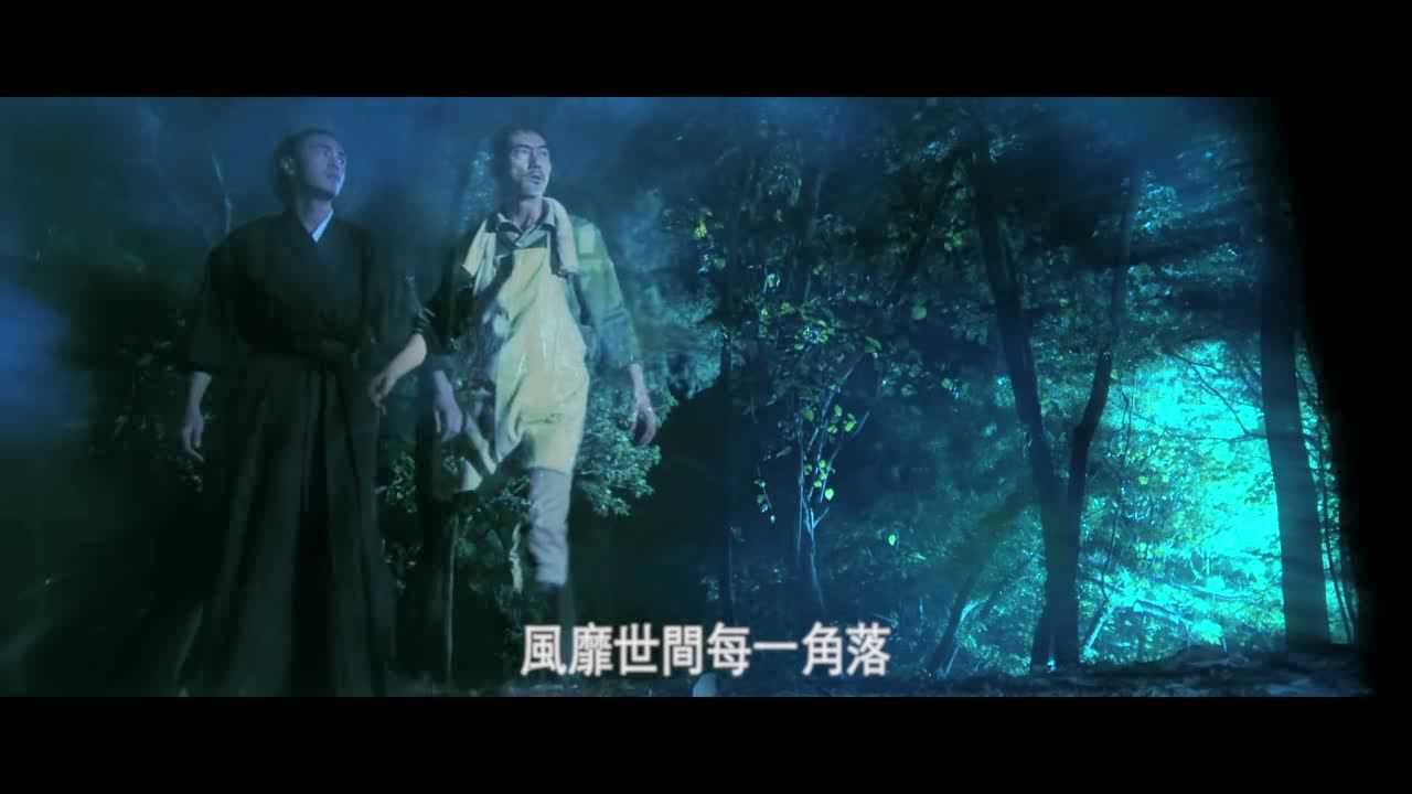 卢冠廷天下无敌