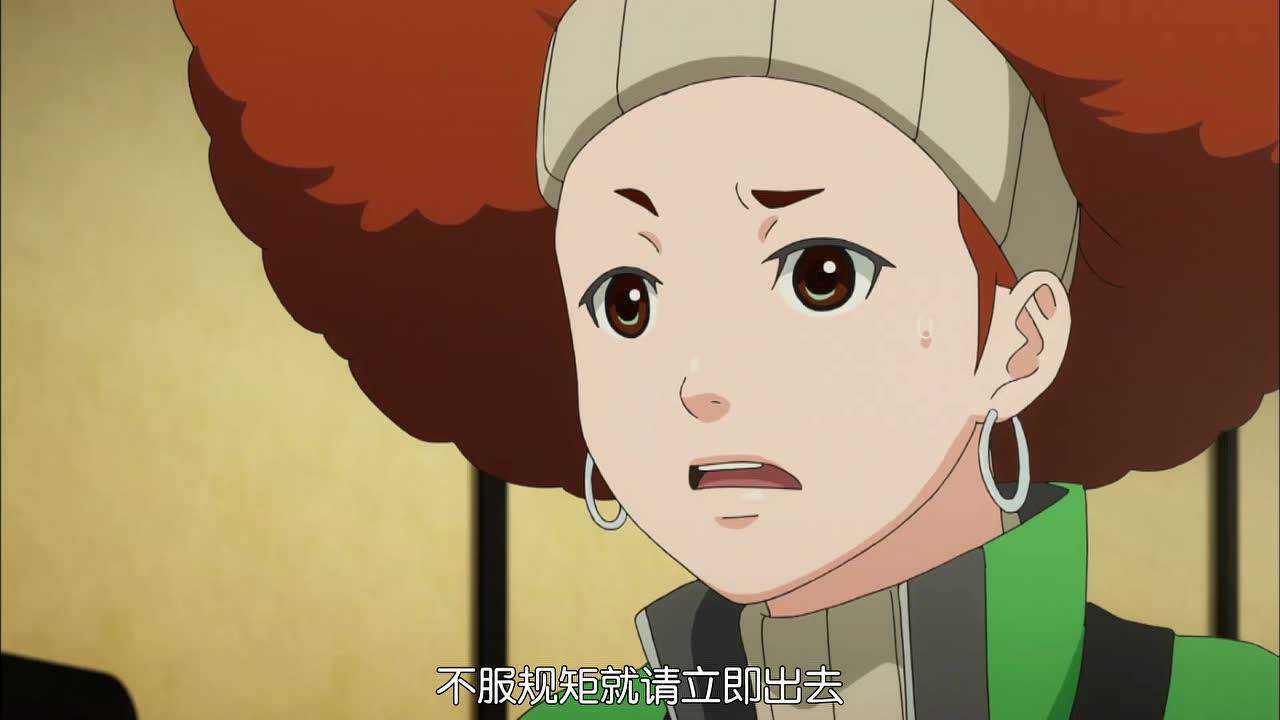 逆转裁判 14集