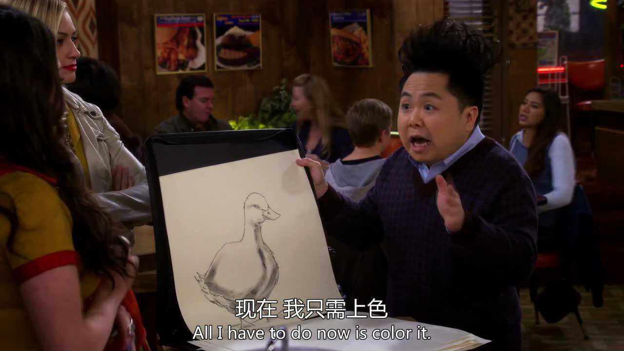 破产姐妹第六季 8集