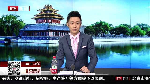 脊柱外科专家刘海鹰 公益大爱帮贫病患者挺直脊梁