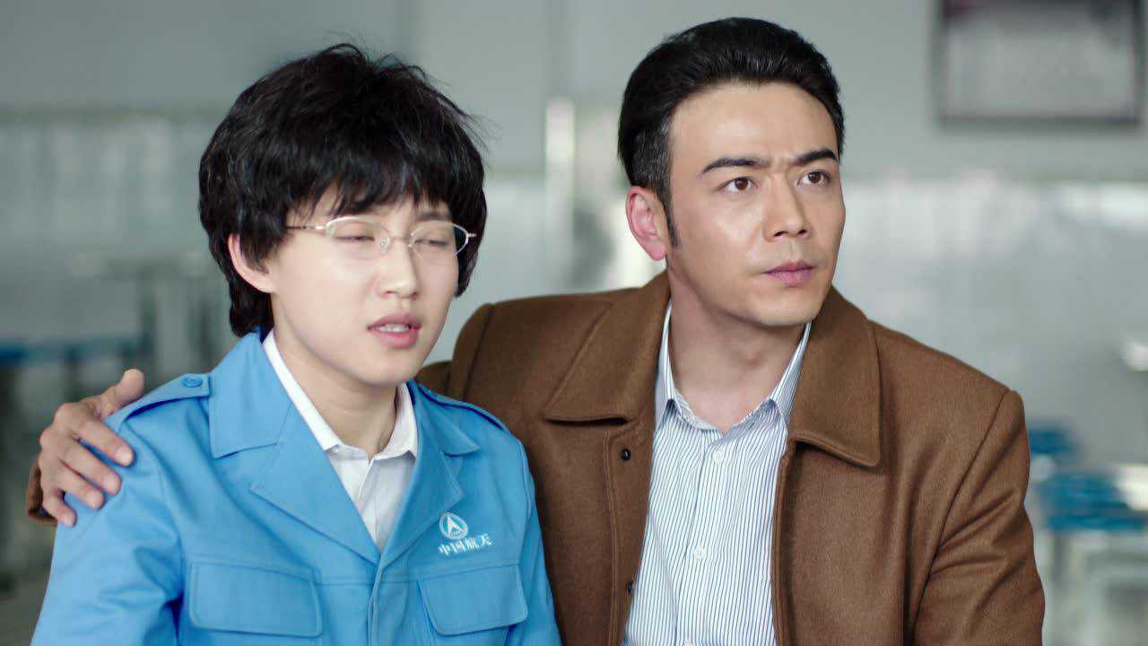 那些年，我们正年轻 44集