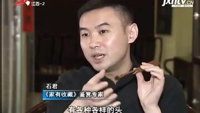 玉竹折扇