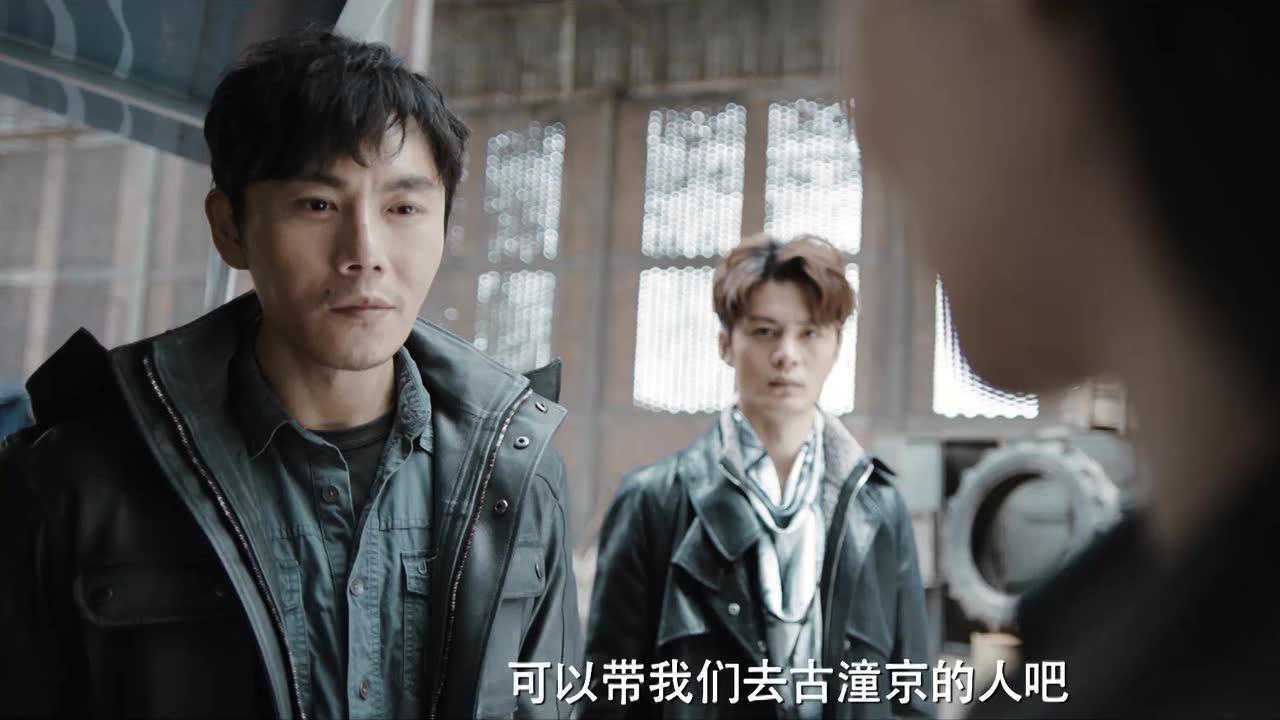 《沙海》黎簇饭制版CUT02集_电视剧_高清完整版视频在线观看_腾讯视频