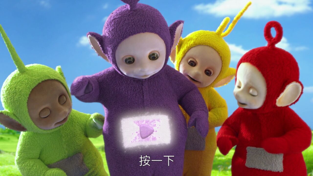 新天线宝宝第2季中文版 第32话_高清1080p在线观看平台_腾讯视频