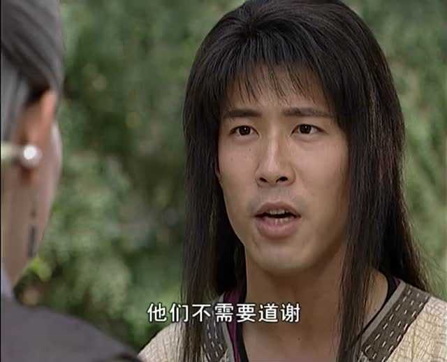 风云争霸 26集