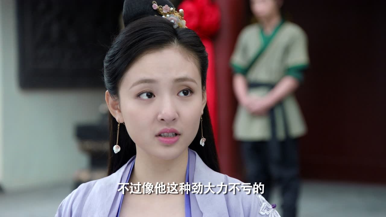盛唐幻夜 5集