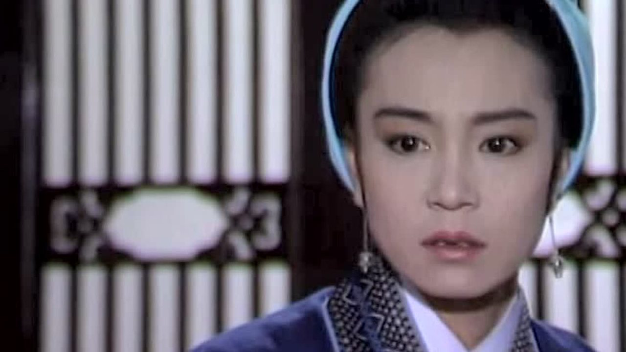 包青天 2集