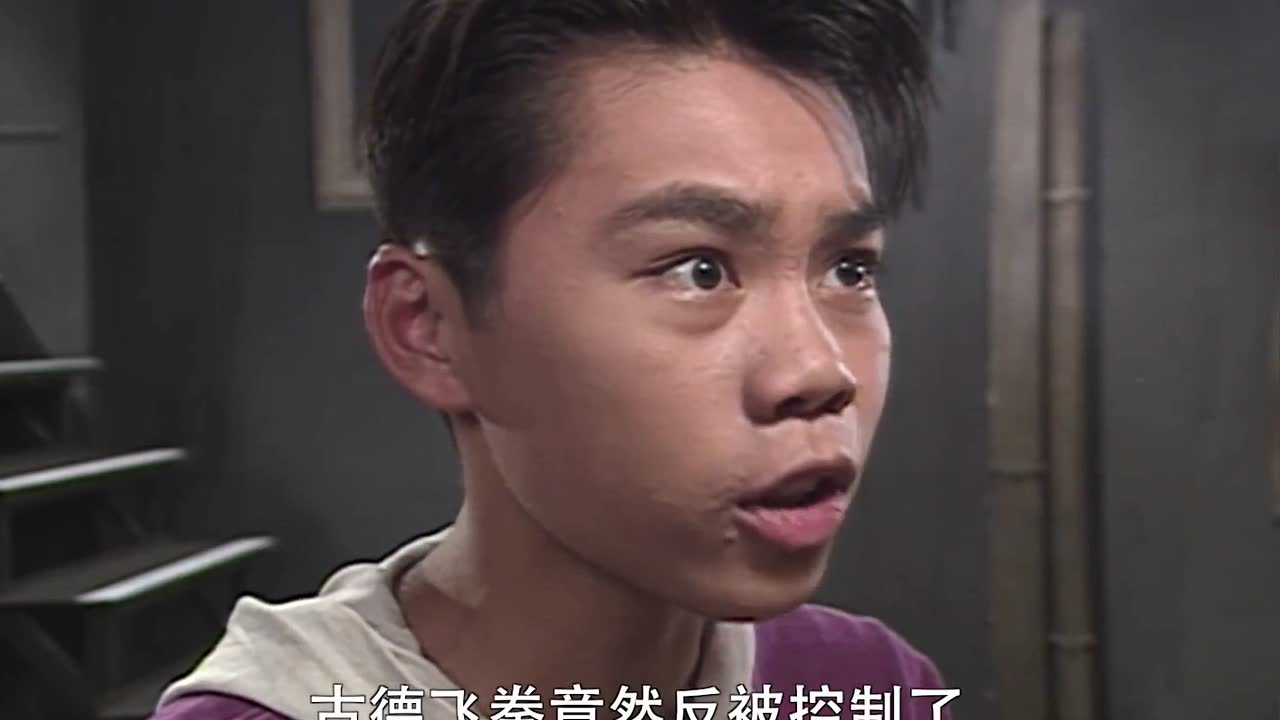 电光超人古立特 日语版 36集