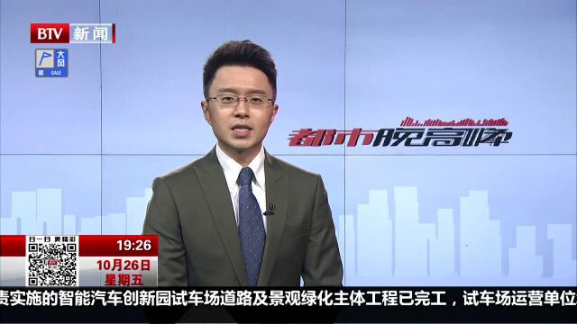 飞儿乐团携新主唱韩睿亮相