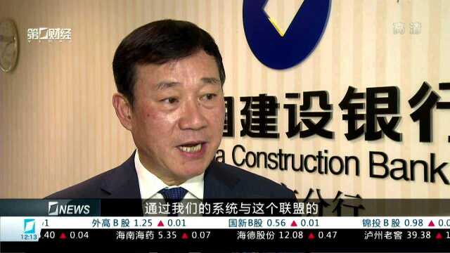 国内银行服务进口博览会 特色金融方案助力展商客商