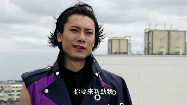 假面骑士时王 日语版 12集