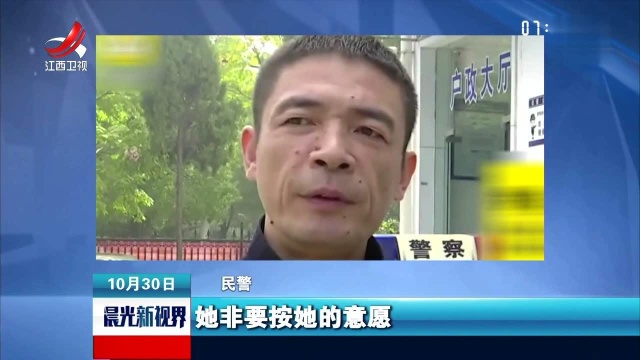 湖北孝感 13岁男孩网吧上网 母亲赶来砸电脑