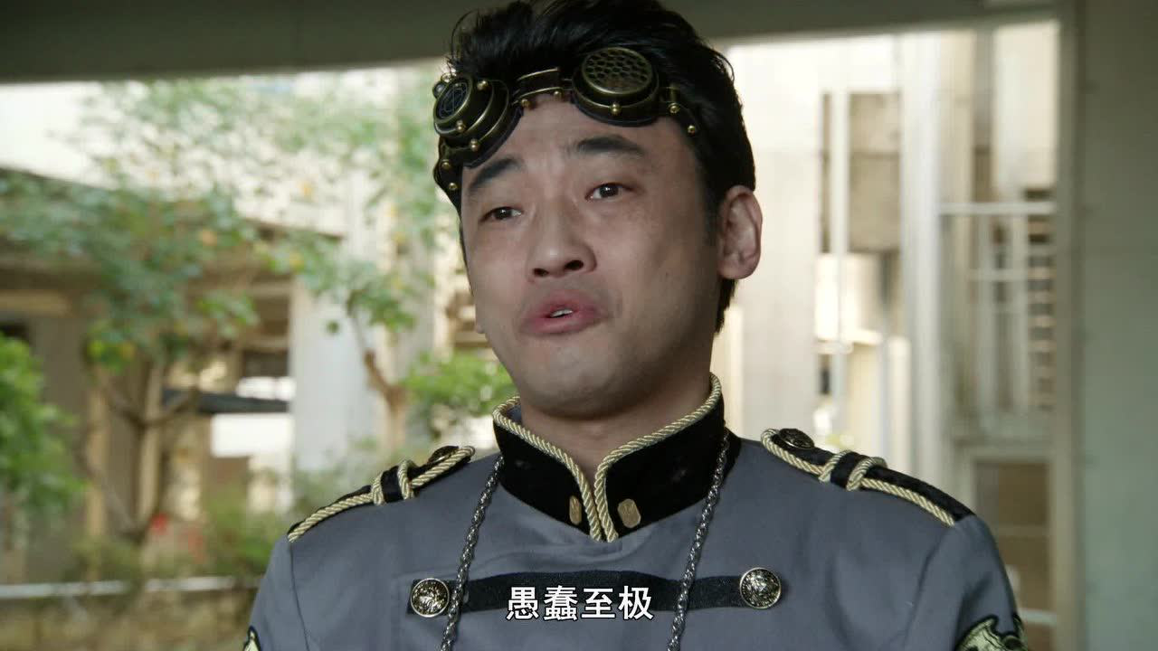 假面骑士灵骑[日语版] 17集