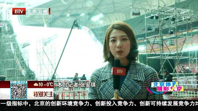 “沸雪”赛事激情举办 营造“2022冬奥”氛围