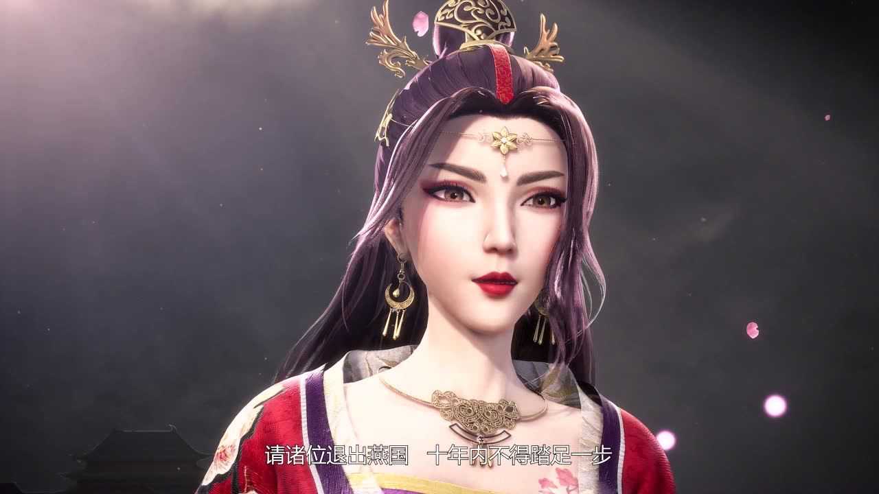万界神主 2集