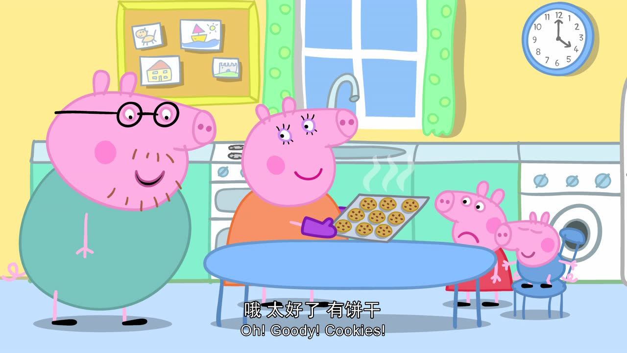 小猪佩奇第4季[磨耳朵英文版] 2集