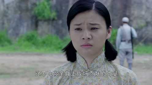 荡寇 37集
