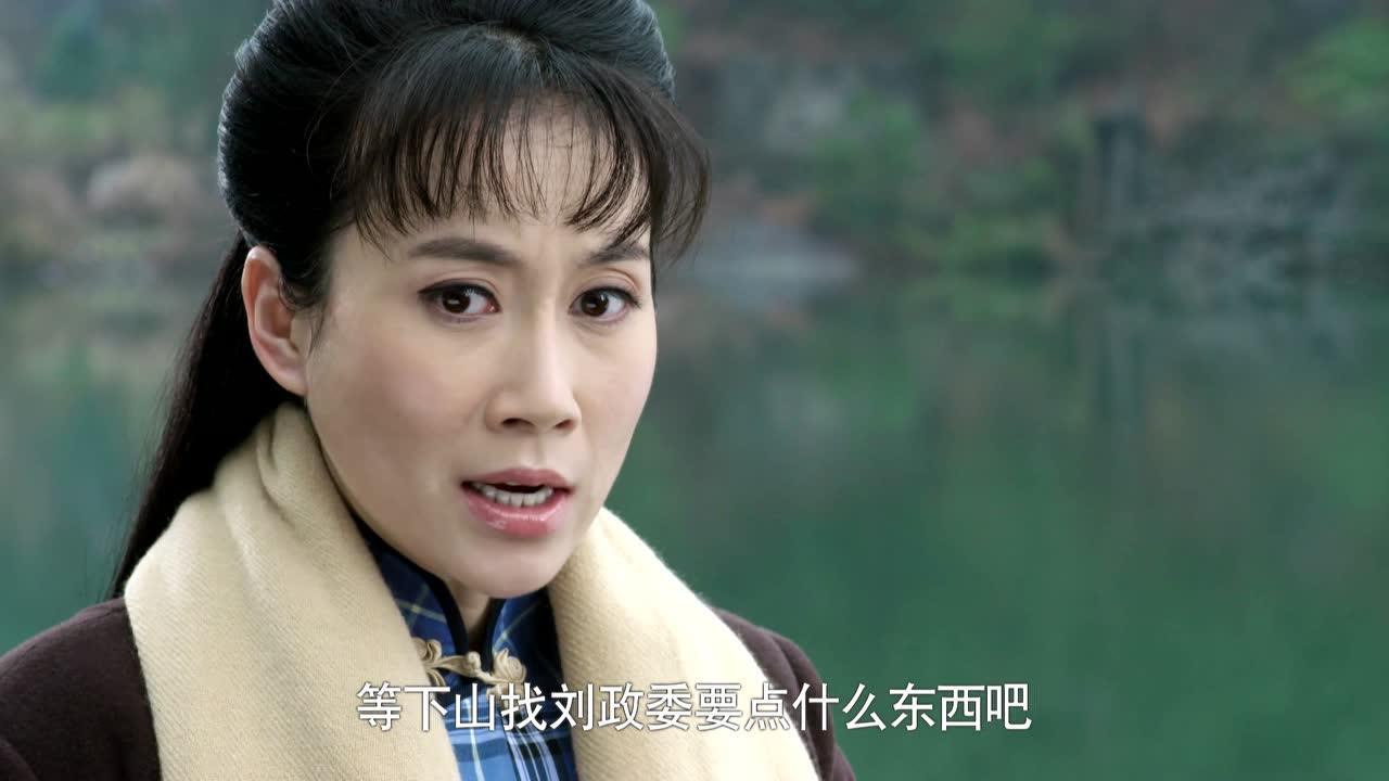 边陲迷雾 13集