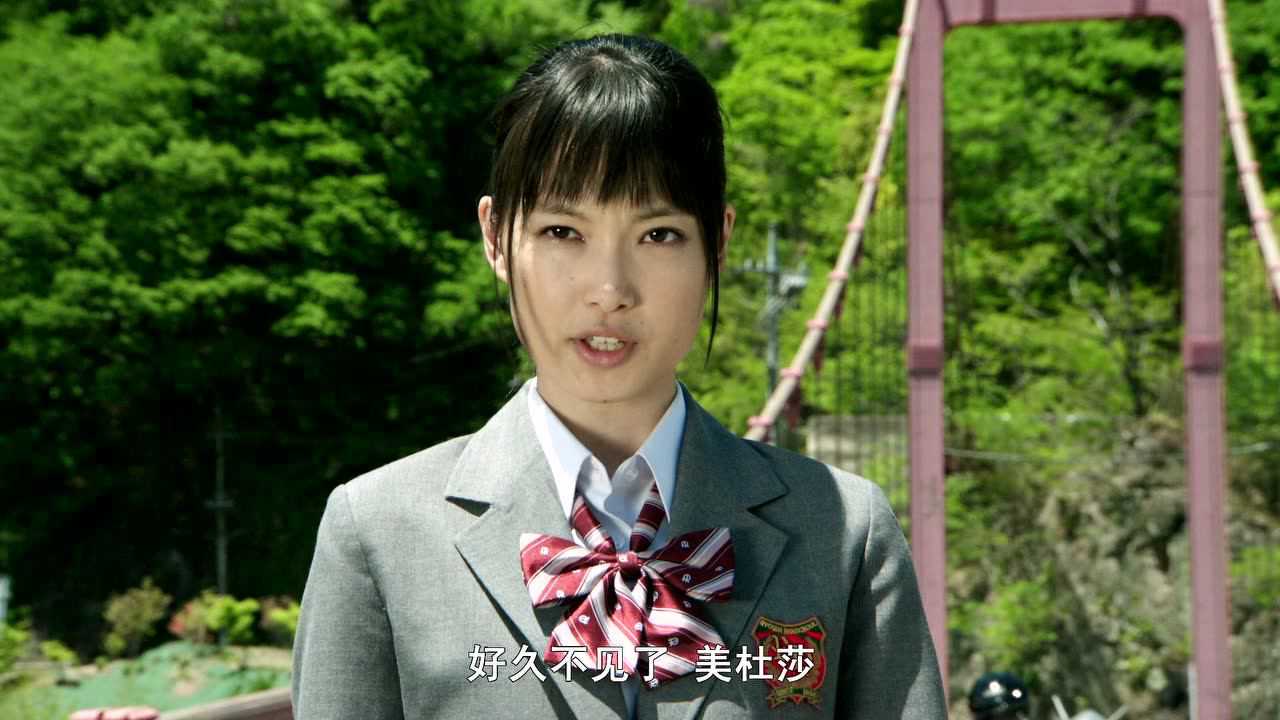假面骑士wizard 日语版 40集