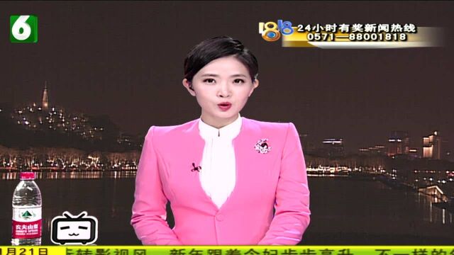 跟“董事长女儿”相亲后续:监管部门正式立案