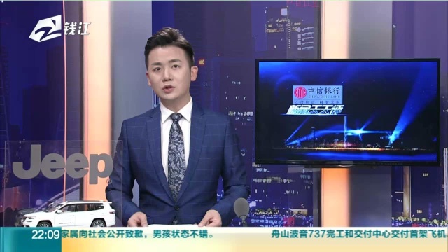 南大公布“404教授”梁莹处理结果 取消导师资格调离教研岗位