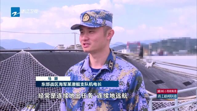 潜海尖兵肖海生 安全潜航18万海里“零失误”