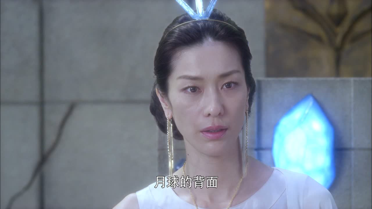 奥特英雄 新生代英雄传 日语版 6集