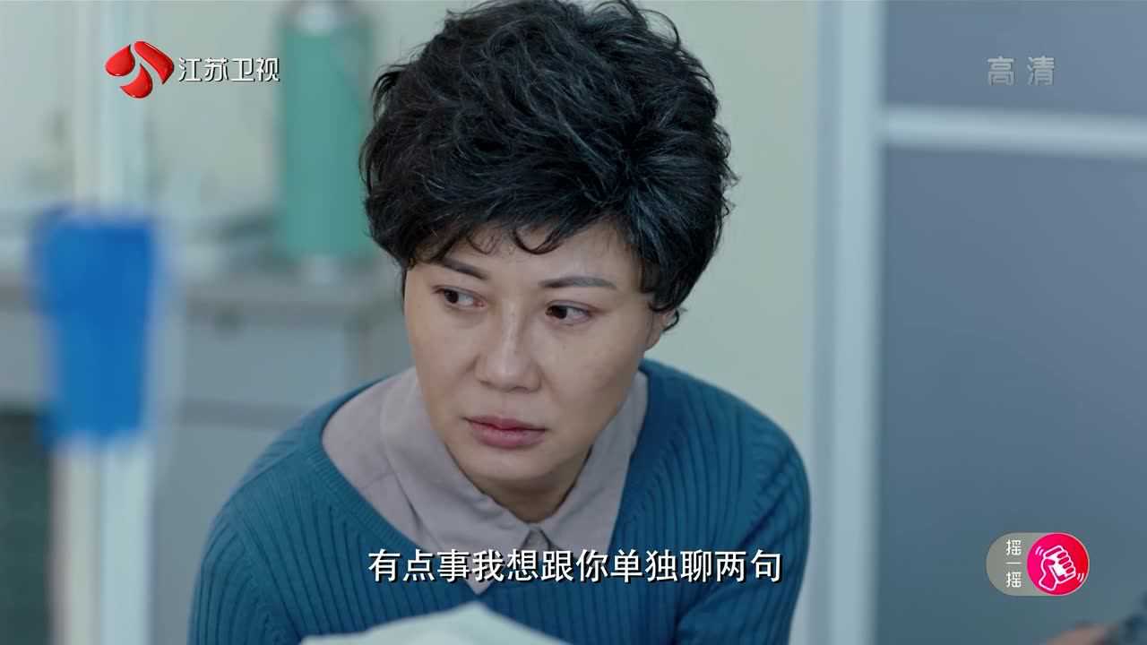 我们的四十年 54集