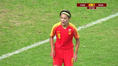 【原声】中国之队热身赛：中国女足vs尼日利亚 上半场