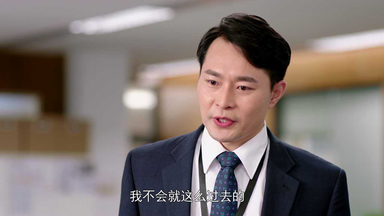 勇往直前恋上你 25集