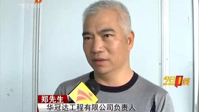 中山市坦洲镇:房屋严重沉降开裂 村民担忧居住安全