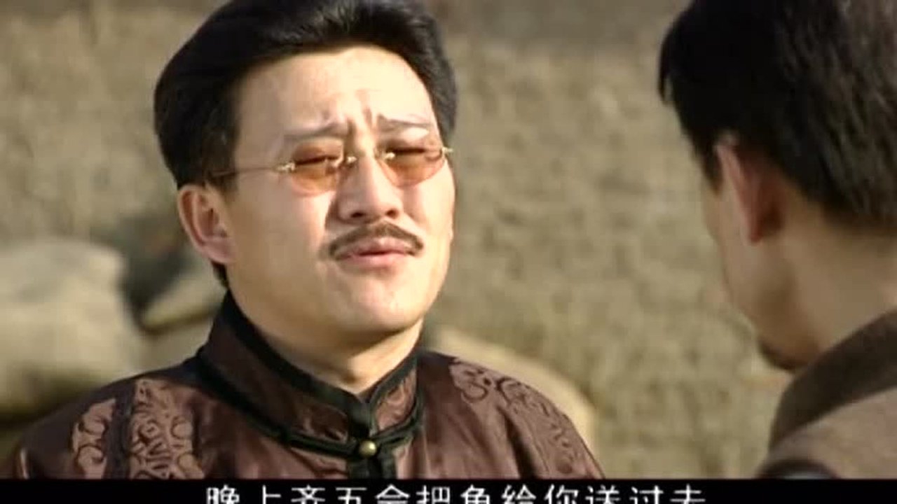 大长垣 43集