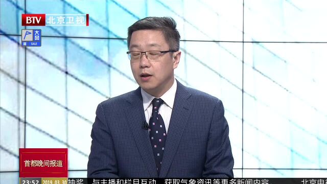 华为发布2018财报 研发费用1015亿元人民币 占销售收入14.1%