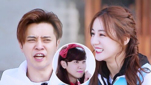 真心话大冒险罗志祥不爽热巴?小猪现场表白黄磊