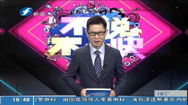 平台“收割流量” 外卖市场已显疲态