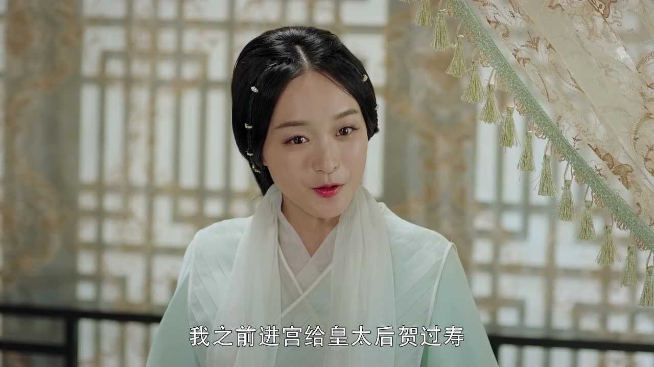 凤弈 6集