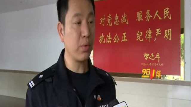 东莞桥头:交警处理交通事故 司机报警称遇“假警察”