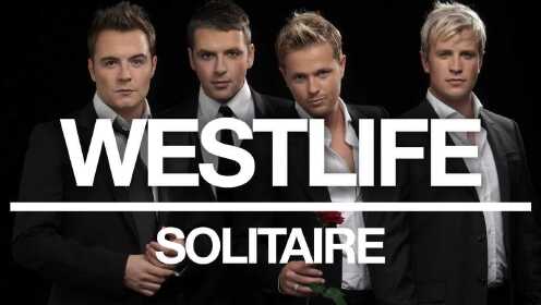 Solitaire (Official Audio)