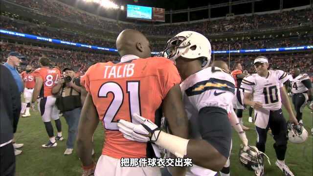 NFL球员为什么要交换球衣?这些球员告诉你真相