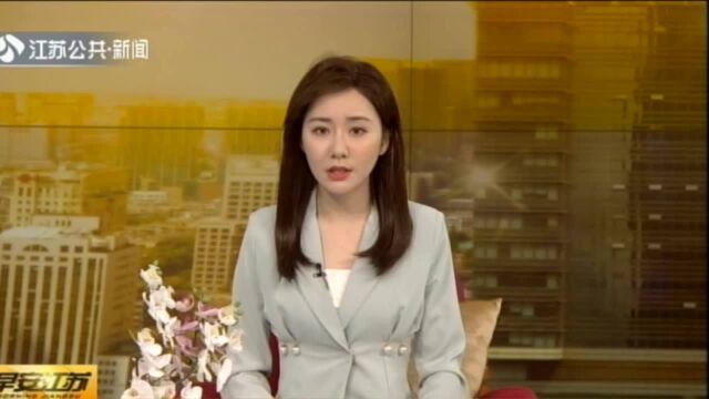 南京:与“网红主播”先恋爱后投资 不惑女子被骗200万