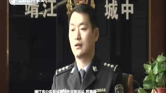 泰州:“支教”骗局——都市女孩云南支教 微信晒图广交朋友