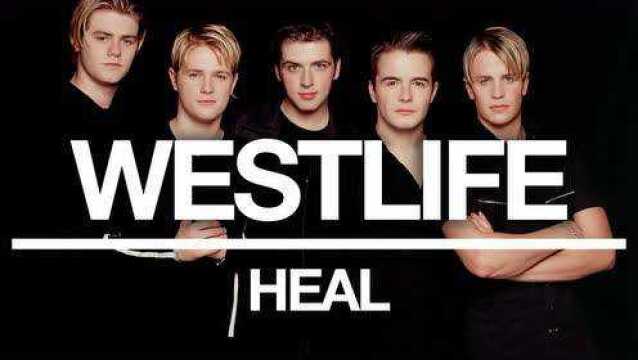 Heal (Official Audio)