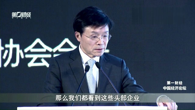 万建华:科技可以推动金融变革 但仅仅是手段和工具