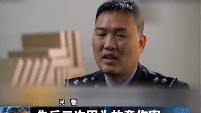 毒渊(三)