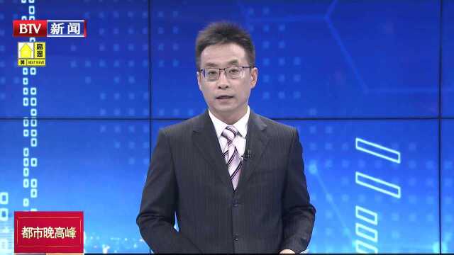 推动与国际接轨 建筑信息模型培训推出新教材