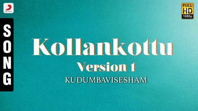 Kollankottu  Version, I (Pseudo Video)