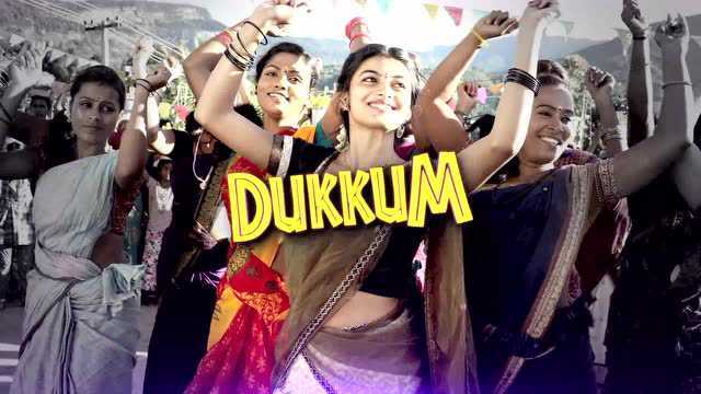 Dukkum Dukkum (Lyric Video)