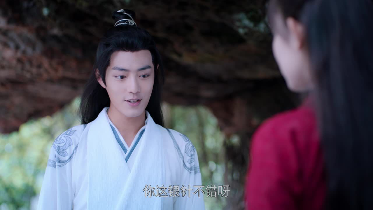 陈情令 4集