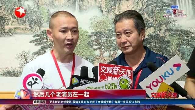 加强影视演员群体意识形态建设主题教育活动在京举行